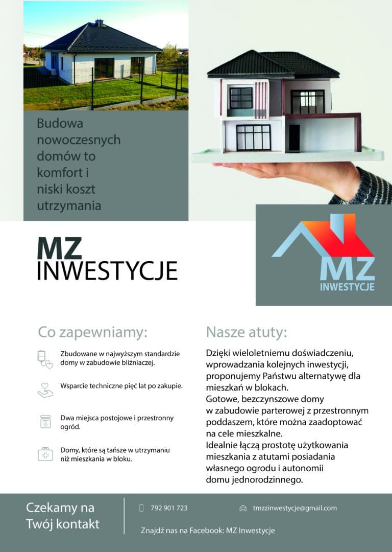 home insurance template psd with editable text set